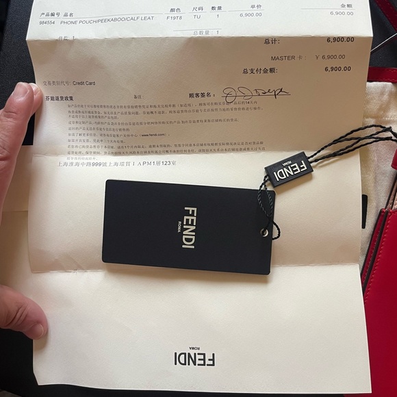 Fendi Leather Peek A Phone Pouch Crossbody - Picture 7 of 9